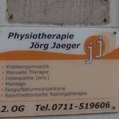 Hier ist das Türschild der Physiotherapiepraxis Jörg Jaeger abgebildet.
